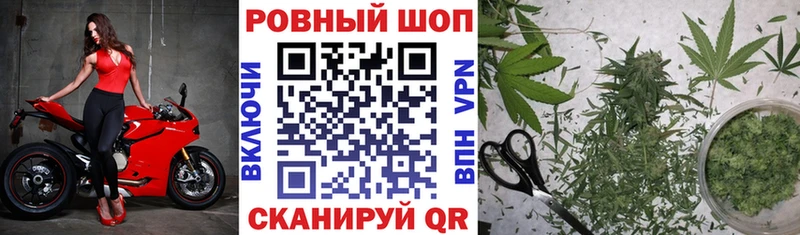 Купить закладку Кулебаки COCAIN МЕФ Альфа ПВП ГАШ