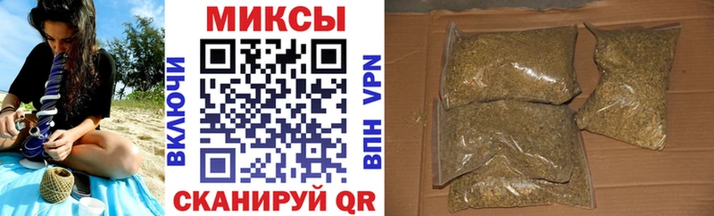 БУТИРАТ GHB  Кулебаки 