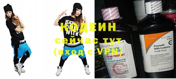 прущая мука Мегион