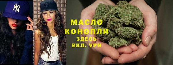 гашишное масло Алагир