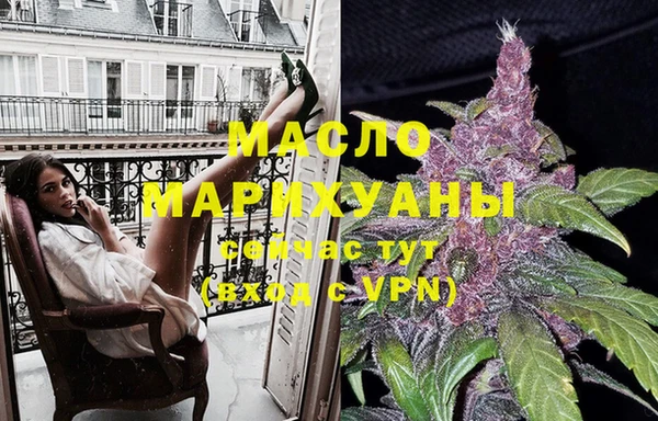 мескалин Медвежьегорск