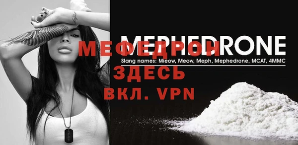 ПСИЛОЦИБИНОВЫЕ ГРИБЫ Магадан