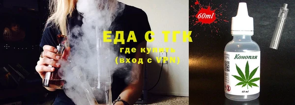 мефедрон VHQ Аксай