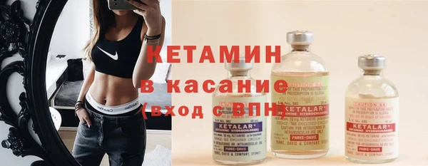 прущая мука Мегион