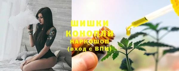 гидропоника Вязники