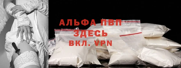 прущая мука Мегион