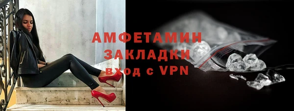 СК Медногорск