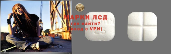 дмт Майский