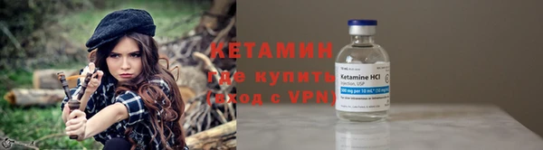скорость Алапаевск