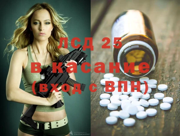 мяу мяу мука Алексин