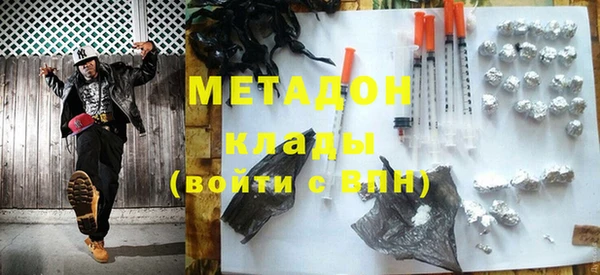 прущая мука Мегион