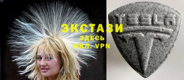 мескалин Медвежьегорск
