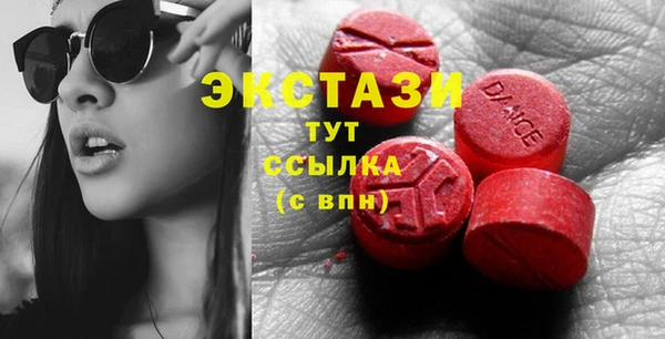 прущая мука Мегион