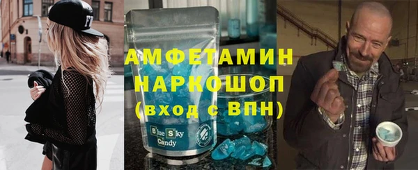 дмт Майский