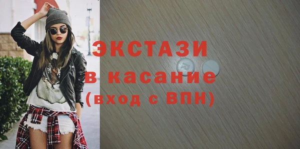 дмт Майский