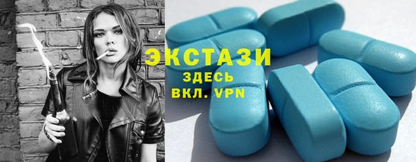 дмт Майский