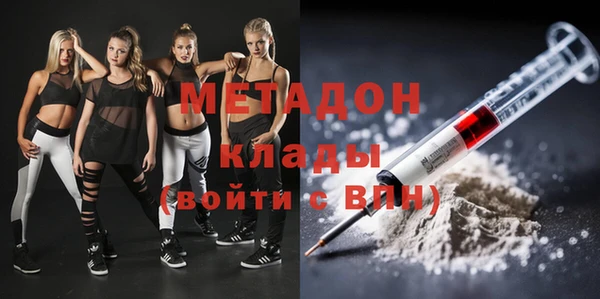 прущая мука Мегион