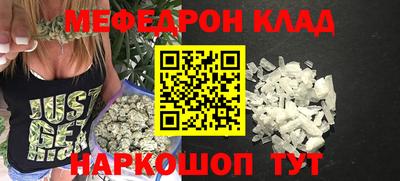 MDMA Комсомольск-на-Амуре