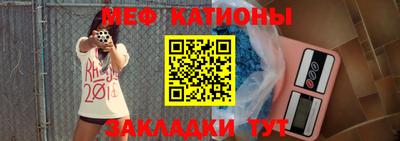 альфа пвп Коммунар