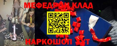 кокс Малгобек