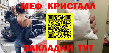 альфа пвп Коммунар