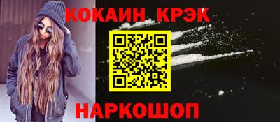 альфа пвп Коммунар