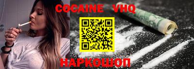 MDMA Комсомольск-на-Амуре