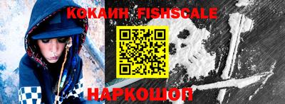 индика Конаково