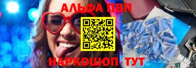 индика Конаково