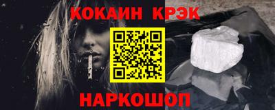 альфа пвп Коммунар