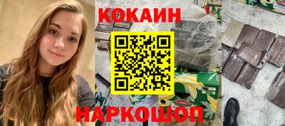MDMA Комсомольск-на-Амуре
