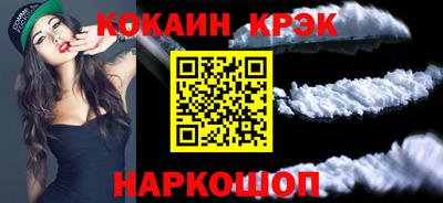 MDMA Комсомольск-на-Амуре
