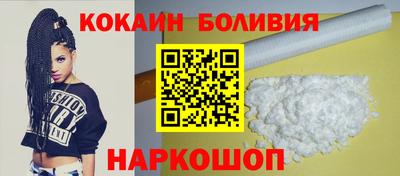 индика Конаково