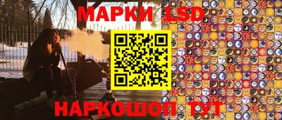 альфа пвп Коммунар