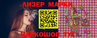 MDMA Комсомольск-на-Амуре