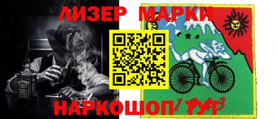 MDMA Комсомольск-на-Амуре