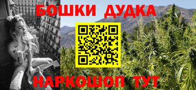 MDMA Комсомольск-на-Амуре