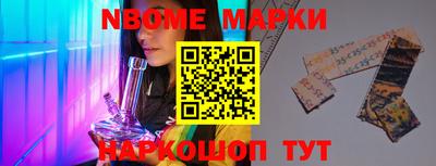 MDMA Комсомольск-на-Амуре