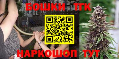 MDMA Комсомольск-на-Амуре