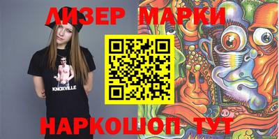 индика Конаково