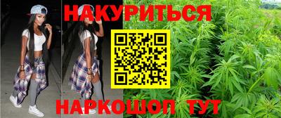 альфа пвп Коммунар