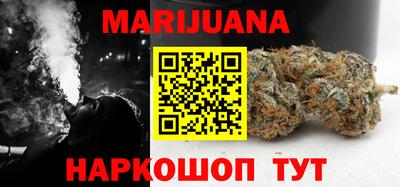 индика Конаково