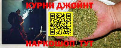MDMA Комсомольск-на-Амуре