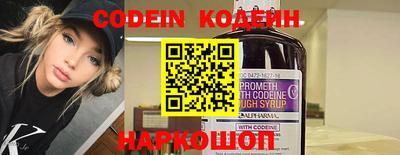 индика Конаково