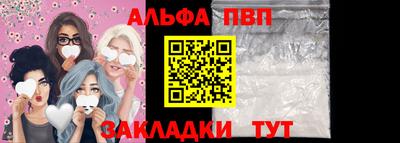 хмурый Мариинск