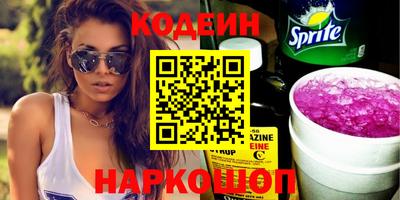 индика Конаково