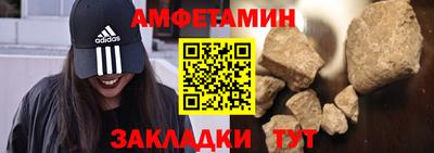 MDMA Комсомольск-на-Амуре