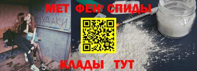 MDMA Комсомольск-на-Амуре