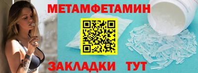 MDMA Комсомольск-на-Амуре