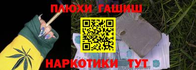 индика Конаково